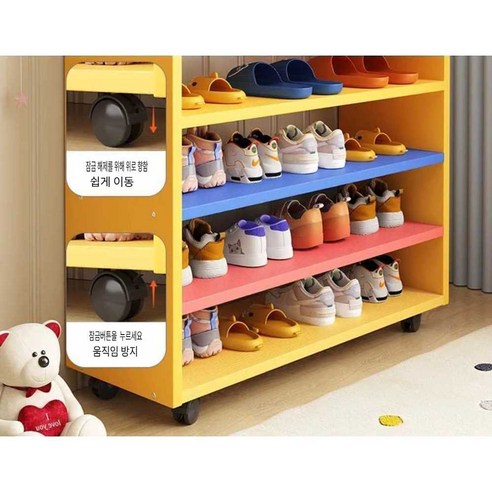 아이의 첫 발걸음을 위한, 핑크빛 행복 수납 공간