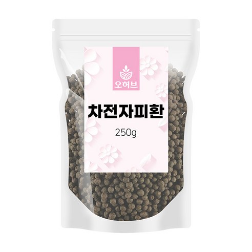 차전자피 모음 차전자피 차전자 질경이껍질 씨앗 고운 차전자피 분말 가루 차전자피환 실리엄허스크, 차전자피 250g, 1개