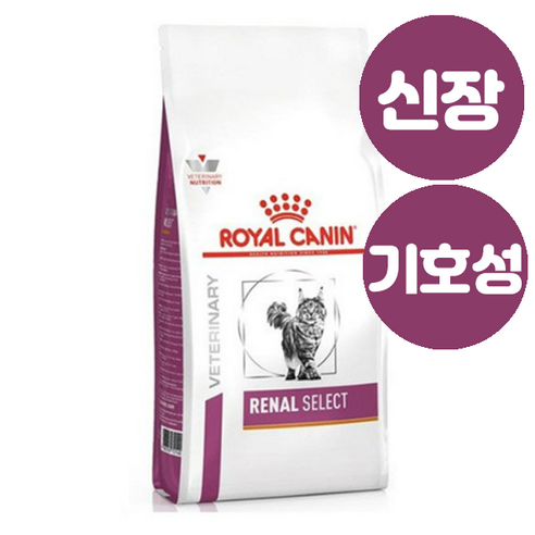 로얄캐닌 캣 레날 셀렉트 2kg, 기타육류, 1개 
고양이 사료