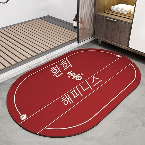 부드러운 규조 진흙 흡수 매트 결혼 욕실 미끄럼 방지 매트 빨간 화장실 화장실 입구 가정용 드라이 발판, 규조토 욕실 매트-환희 타원형 청홍색
