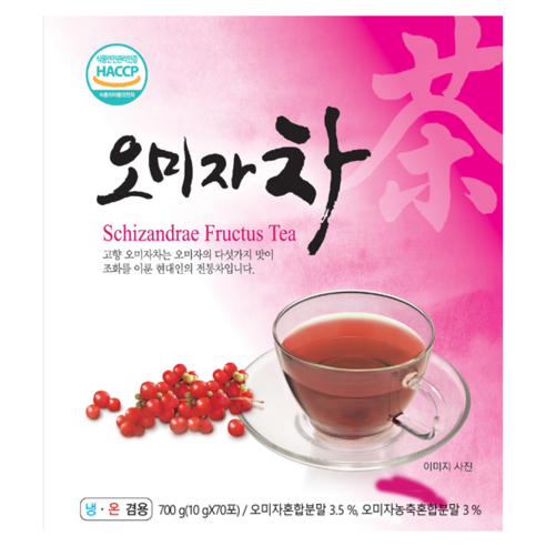 고향 냉온 겸용 오미자차, 10g, 70개입, 2개