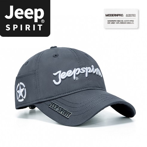 JEEP SPIRIT 스포츠 캐주얼 골프모자 CA0650 + 전용 포장, 그레이