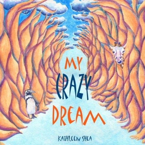 My Crazy Dream Paperback, Independently Published, English, 9781729332191