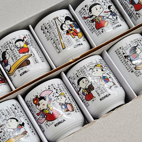 한국 전통 민속 삽화 소주잔 컵 선물 세트 5+5, 훈민정음, 10개