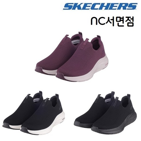 NC서면점 스케쳐스 여성 슬립온 베이퍼폼 가볍고 쿠션좋은 워킹화
