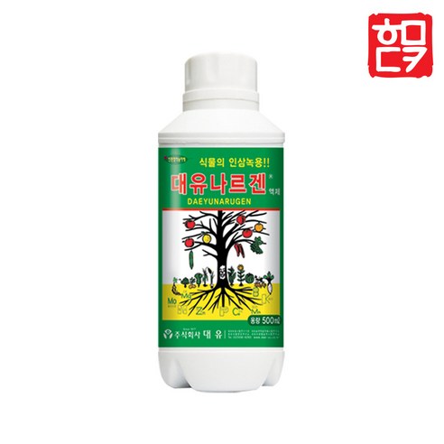 대유 미리근 나르겐 부리오 500ml 미량요소 복합비료, 3.부리오 500ml, 1개