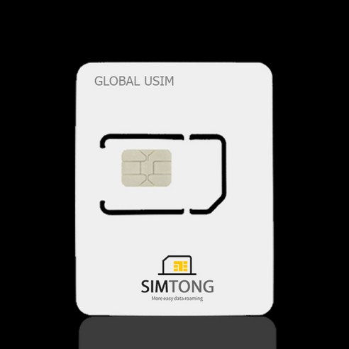 대만 유심 중화텔레콤 매일 1GB 2GB 3GB 유심칩, 인천공항수령, Chunghwa Telecom, A 매일 1GB 소진후 저속무제한 1일