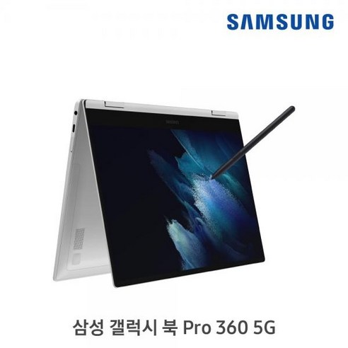 [삼성전자] 갤럭시북 프로360 5G NT935QDB-KC71S (i7-1160G7/16GB/512GB/Win11/실버)