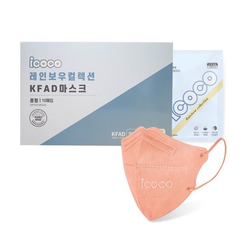 아이코코 레인보우 컬렉션 KFAD 마스크 중형, 10개입, 3개, 코랄(산호색)