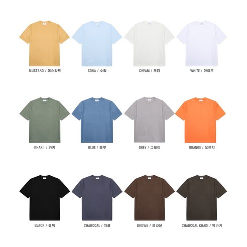 세련되고 편안한 착용감을 선사하는 빠델 프리미엄 오버핏 티셔츠