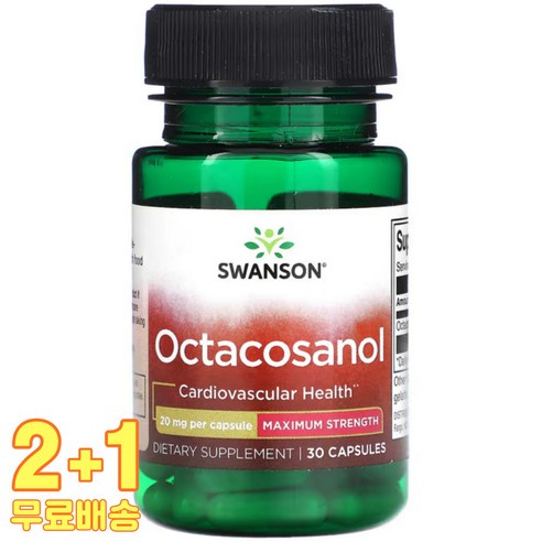 Swanson 옥타코사놀 Octacosanol 20mg 30정 3개