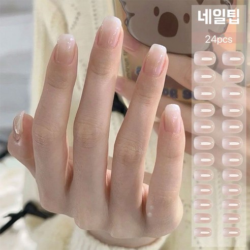 씨씨네일 리얼젤 화이트 그라데이션 네일팁 - 네일팁 | 쿠팡