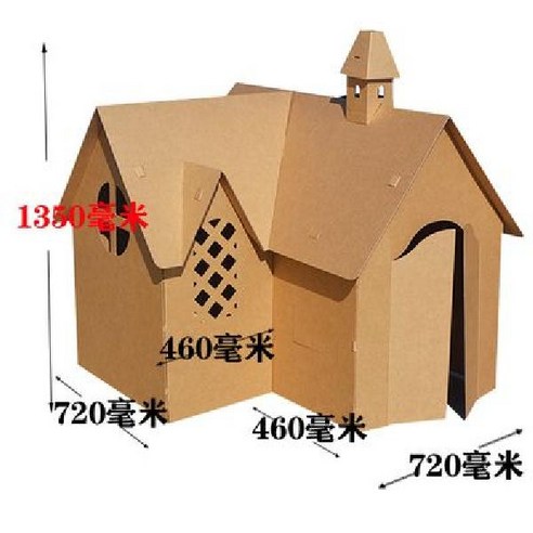 종이 이글루 집 마분지 골판지 상자 인형 극장 DIY 수제 텐트 만들기 하우스 박스 페이퍼, G. 고급빌라1180x11080x1350m, 1개