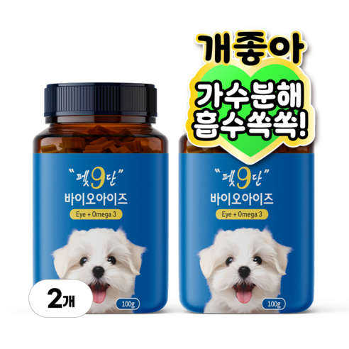 목우촌 펫9단 강아지 눈물 자국 눈 영양제 100g, 바이오 아이즈, 눈물개선/눈건강, 2개