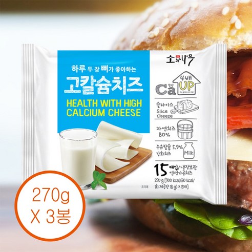 동원 소와나무 고칼슘치즈, 270g, 6개