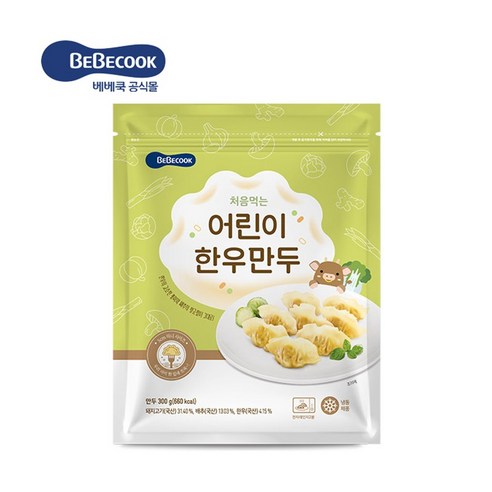 베베쿡 처음먹는 한우만두 2개, 300g