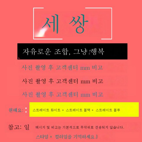 DFMEI 쿨토시 자외선차단팔팔아이스크림자외선차단아이스크림여장갑남성라이딩팔운전이 길다, DFMEI 임의선택[3더블]주문메모란[스타일+색상]