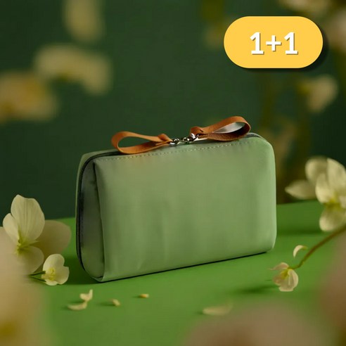 하루시 심플 화장품 파우치 가방 1+1