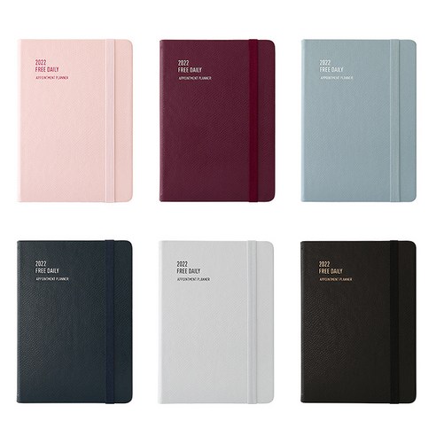 모노폴리 2022 Free Daily Appointment Planner, Pale Pink