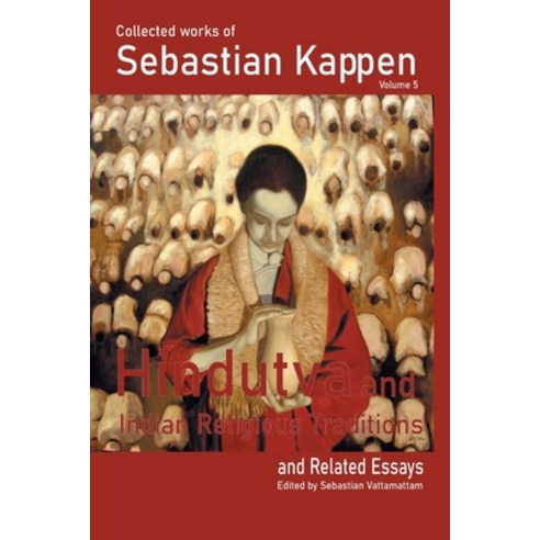 (영문도서) Collected Works of Sebastian Kappen Volume - V Paperback, Indian Society for Promotin..., English, 9789390569380