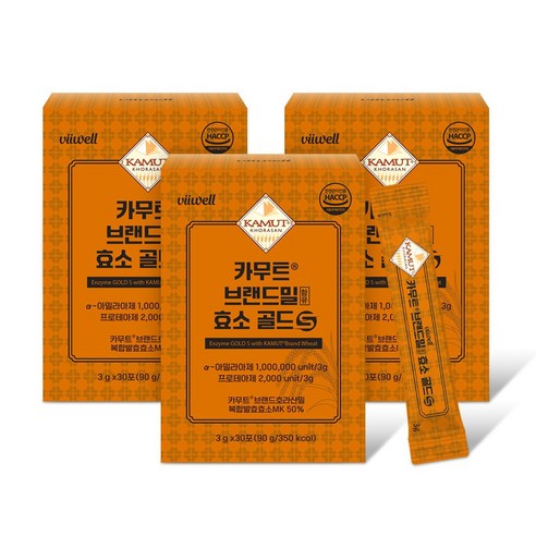 비웰 카무트 브랜드밀 효소 골드S 30포