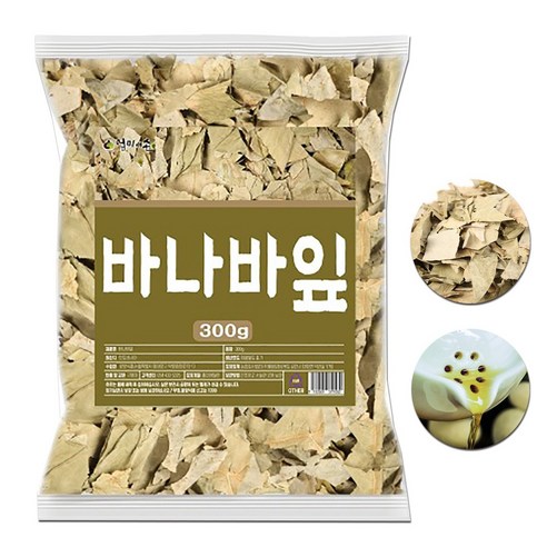 바나바잎 300g 바나바잎차 효능, 3개