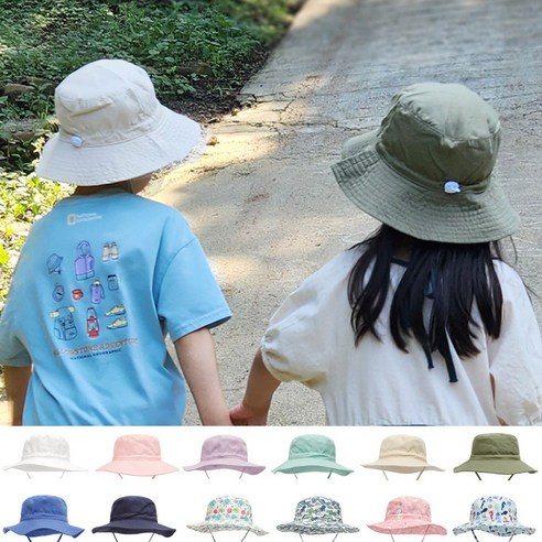 아이의 안전과 스타일을 책임지는 완벽한 선택