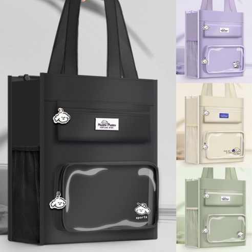 필통은 이제 그만! 시간을 절약하고 학습에 집중하세요.