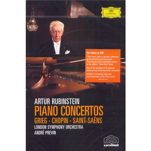 [DVD] PIANO CONCERTOS: GRIEG CHOPIN SAINT-SAENS/ ANDRE PREVIN [아르투르 루빈스타인: 쇼팽 그리그 생상 피아노 협주곡]