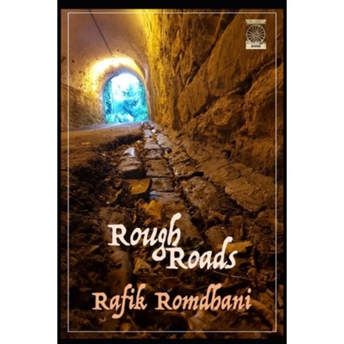 (영문도서) Rough Roads Paperback, Independently Published, English, 9798849594170