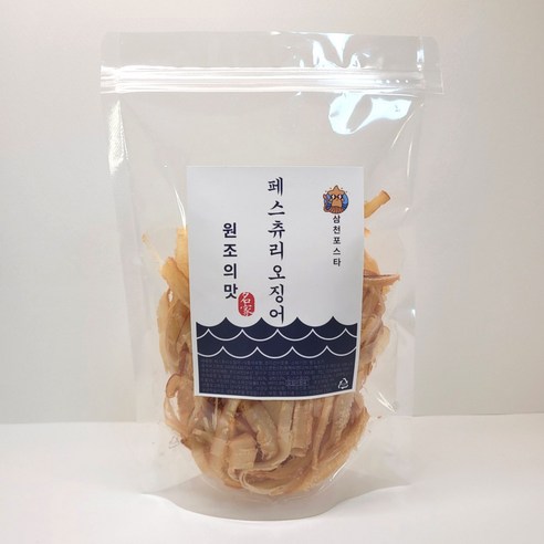 바삭하고 맛있는 해산물 간식