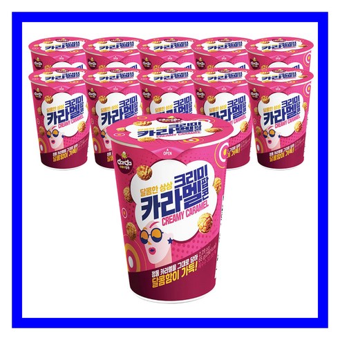 커널스 팝콘컵 크리미카라멜, 1개, 65g