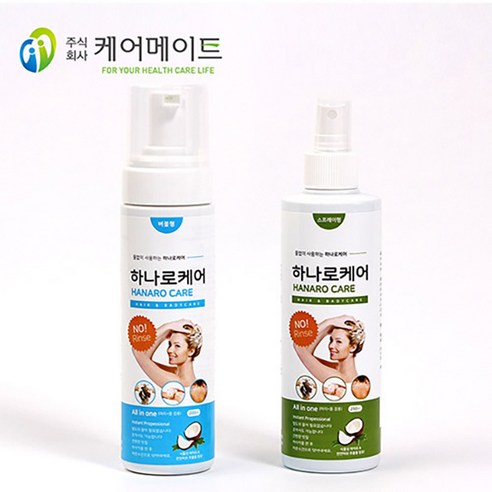물없이쓰는샴푸 [물없이 세정] 하나로케어 스프레이형 환자목욕샴푸 올인원세정제, 버블형 200ml, 버블형 200ml Best Top5