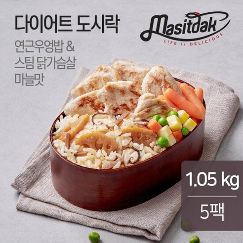 [랭킹닭컴] 맛있닭 다이어트 도시락(연근우엉밥) 210gx5팩, 210g, 5개