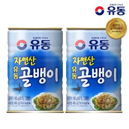 유동 자연산골뱅이 400g 2캔, 색상:공통, 사이즈:공통|스타일:공통|사은품/추가구성:공통