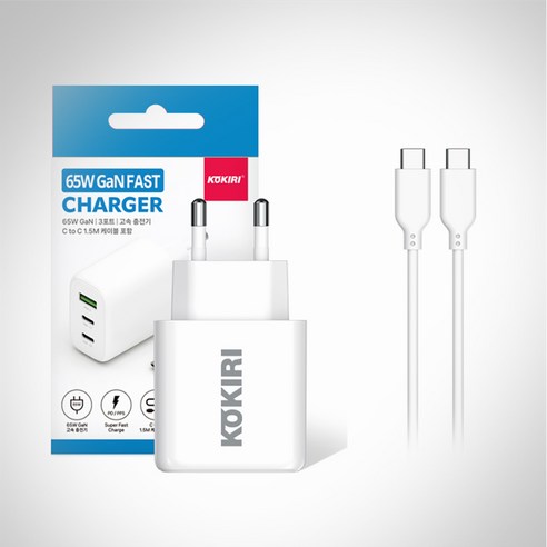 65W 초고속 PD충전기 GaN 3포트 USB-A 듀얼 C타입 태블릿 아이패드 핸드폰 아이폰 갤럭시 노트북 삼성 LG 애플 맥북, 1개, 65W PD충전기_화이트