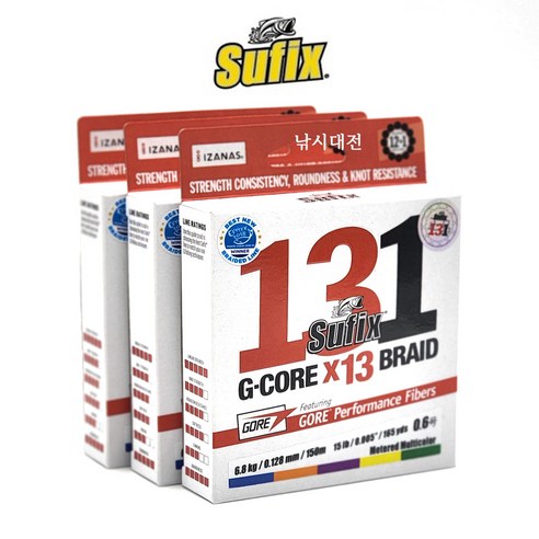 [사은품 합사가위] 서픽스 131 합사 270M 멀티컬러 13합사, 3.0호 270M