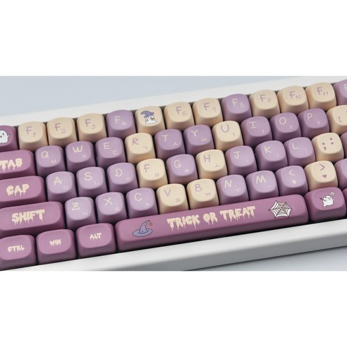 할로윈을 물씬 느낄 수 있는 키보드 아이템