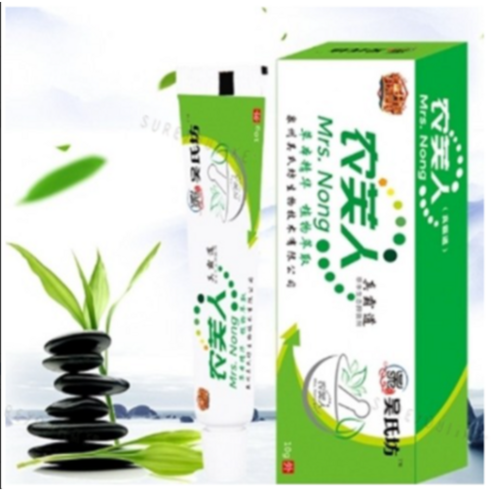 낫지 않는 손가락 가려움, 이제 그만! 내 손에 평화를 찾아줄 연고 사용 후기 한포진연고