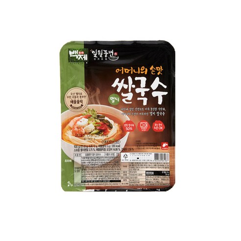 어머니의 손맛이 담긴 깊은 풍미, 건강과 간편함을 모두 갖춘 멸치쌀국수