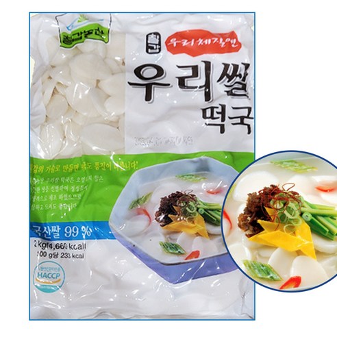 칠갑농산 우리쌀 떡국 (실온보관), 1개, 2kg