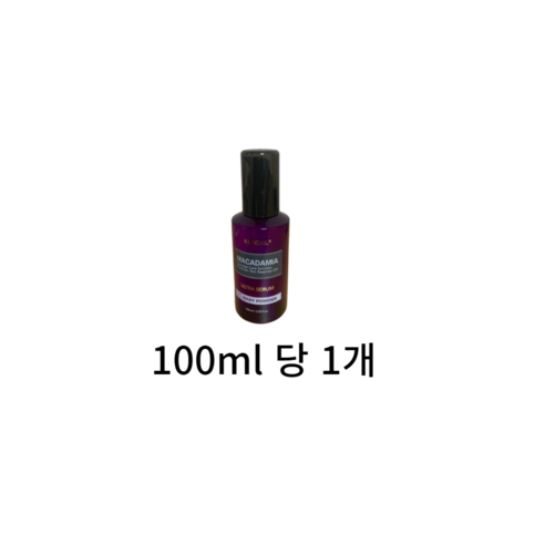 쿤달 울트라 세럼 헤어 에센스 베이비파우더향, 100ml, 2개