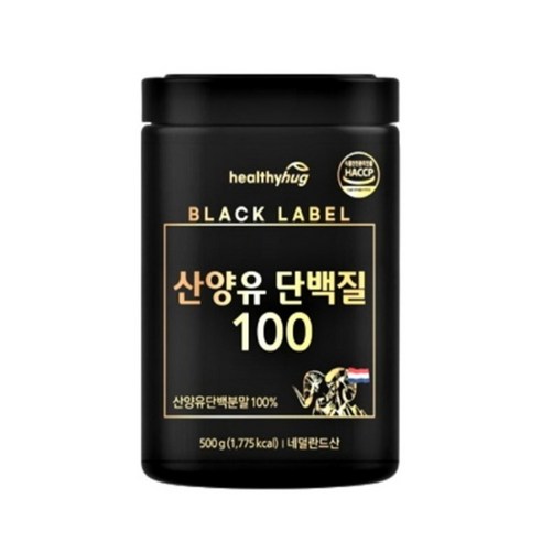 헬씨허그 산양유 단백질 100 대용량 산양유단백분말 100% 네덜란드산 500g, 4개