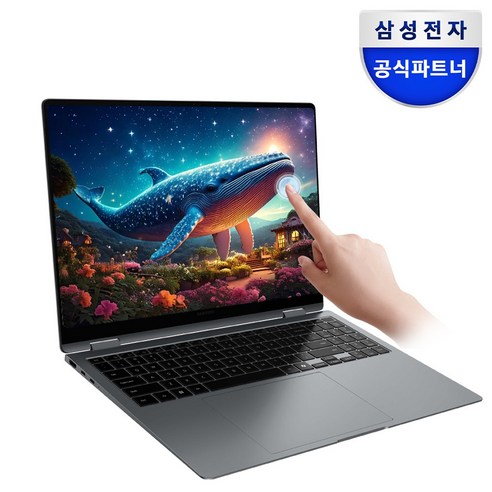 삼성전자 갤럭시북5 프로 NT960XHA-K52A 인텔 울트라5 16인치 고해상도 AI 코파일럿+ 윈도우11 터치스크린 직장인 대학생 노트북, WIN11 Home, 32GB, 256GB, 그레이