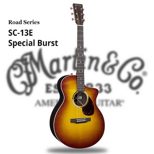 마틴 SC-13E Special Burst 마틴 로드 시리즈