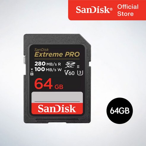 샌디스크코리아 공식인증정품 Extreme Pro 익스트림 프로 SDXC UHS-2 SD메모리카드 UHS-II V60 SDXEP 64GB, 64기가