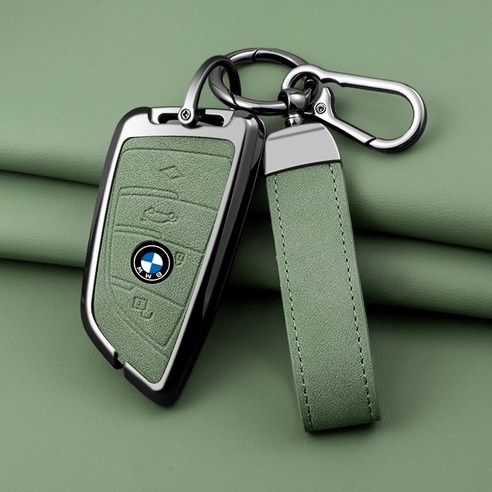 HAKO 플러그인 차키케이스: BMW 차키, 스타일과 보호를 동시에!