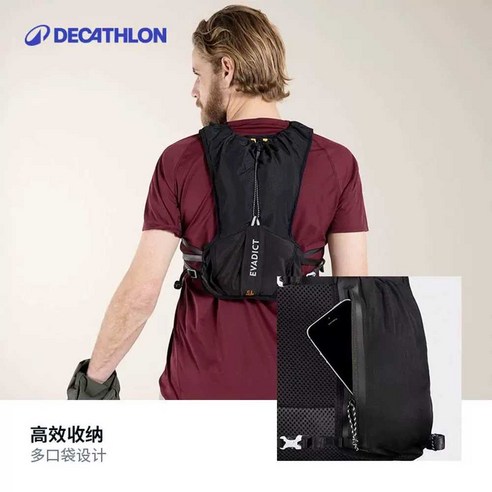 물통과의 전쟁, 데카트론 크로스 러닝백으로 종결!