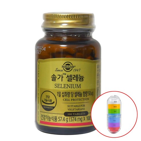 솔가 셀레늄 574mg +알약케이스 증정, 1개, 100정