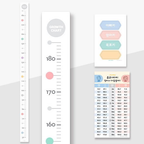 젤리박스 슬림 키재기자 감성 디자인 성장 키재기 growth chart, 롤리팝s, 1종 신장측정계